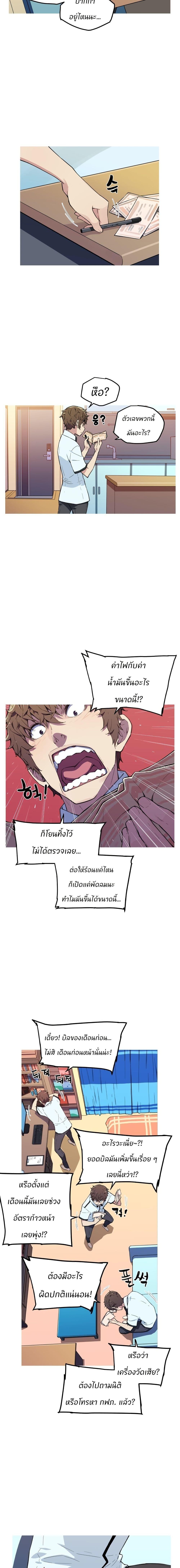 Manga-lc-com อ่านมังงะ อ่านการ์ตูน ออนไลน์ ฟรี Otherworld ตอนที่ 1 2 3 4 5 6 7 8 9 10 11 12 13 14 ฟรี ไม่มีโฆษณา Manga-lc - อ่าน มังงะ อ่าน การ์ตูน ออนไลน์ อ่านมังงะ ฟรี