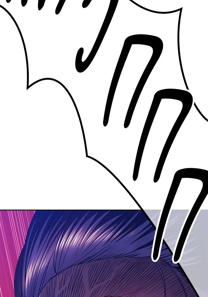 +99 ท่อนไม้พร้อมบวก ตอนที่ 49 รูปที่ 190