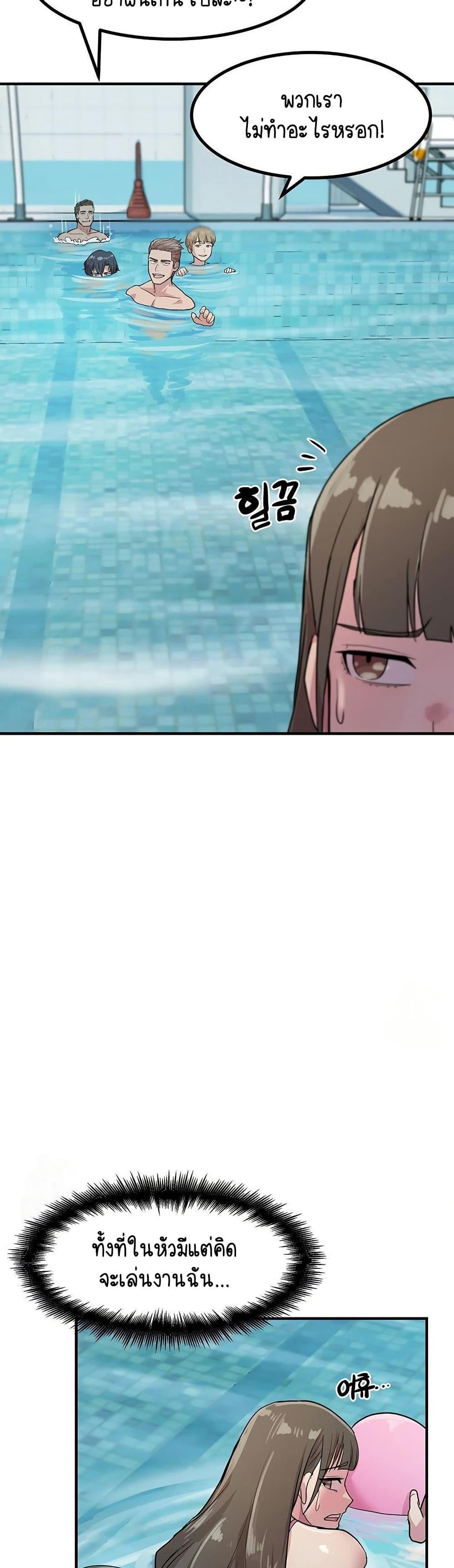 Doujin-Lc- อ่าน โดจิน มังฮวา เกาหลี ญี่ปุ่น จีน แปลไทย I Ended Up Climaxing ตอนที่ 1 2 3 4 5 6 7 8 9 10 11 12 13 14 ฟรี ไม่มีโฆษณา อ่าน โดจิน Manhwa เกาหลี ญี่ปุ่น จีน เรามีครบ คัดมาให้เน้นๆ โดจิน 18+ รับประกันความฟินโดย  Doujin Lc