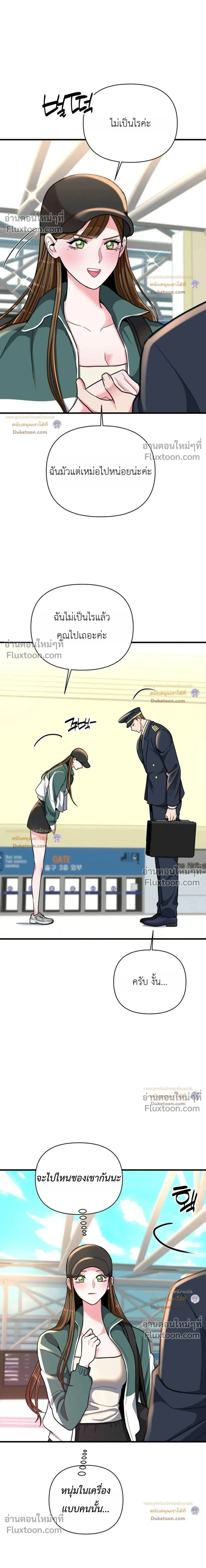 Doujin-Lc- อ่าน โดจิน มังฮวา เกาหลี ญี่ปุ่น จีน แปลไทย A Woman Obsessed with Uniforms ผู้หญิงที่คลั่งไคล้เครื่องแบบ ตอนที่ 1 2 3 4 5 6 7 8 9 10 11 12 13 14 ฟรี ไม่มีโฆษณา อ่าน โดจิน Manhwa เกาหลี ญี่ปุ่น จีน เรามีครบ คัดมาให้เน้นๆ โดจิน 18+ รับประกันความฟินโดย  Doujin Lc