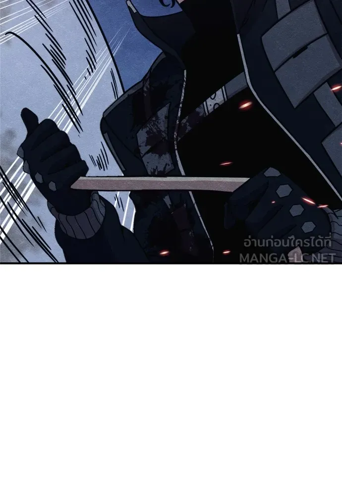 Zombie X Slasher ตอนที่ 43 รูปที่ 78