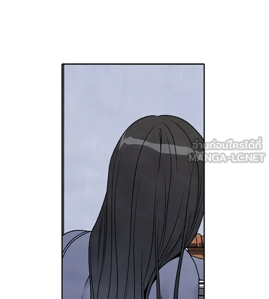 เหตุผลของคนไม่อยากอยู่ ตอนที่ 84 รูปที่ 69