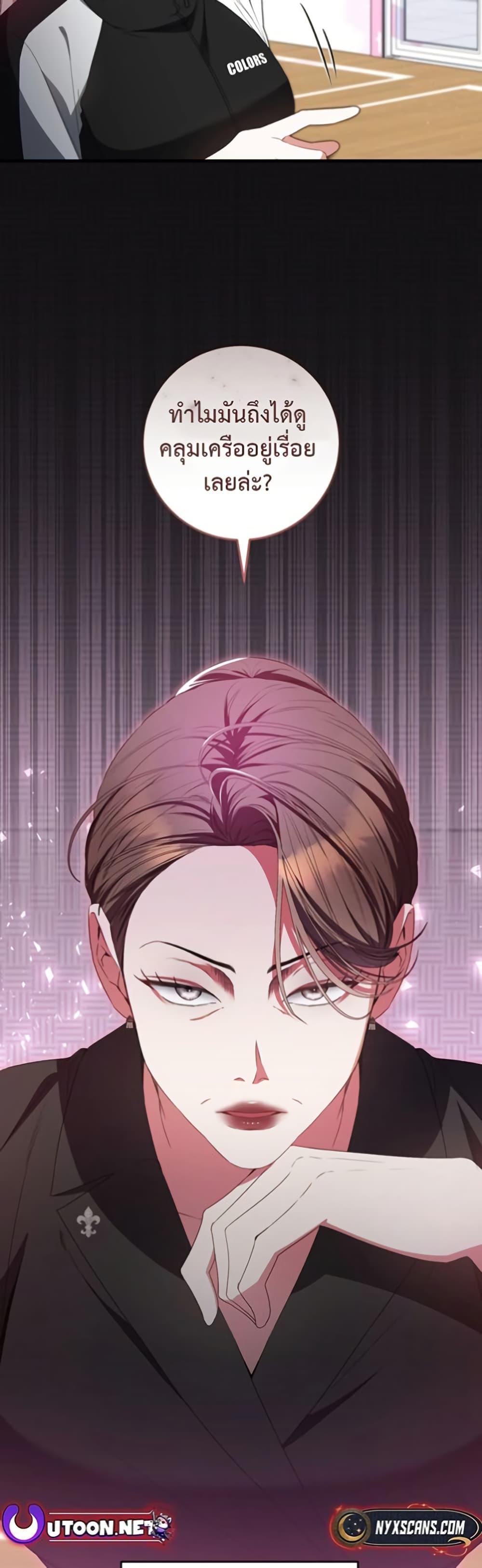 Manga-lc-com อ่านมังงะ อ่านการ์ตูน ออนไลน์ ฟรี I Became the Cursed Idol Leader ตอนที่ 1 2 3 4 5 6 7 8 9 10 11 12 13 14 ฟรี ไม่มีโฆษณา Manga-lc - อ่าน มังงะ อ่าน การ์ตูน ออนไลน์ อ่านมังงะ ฟรี