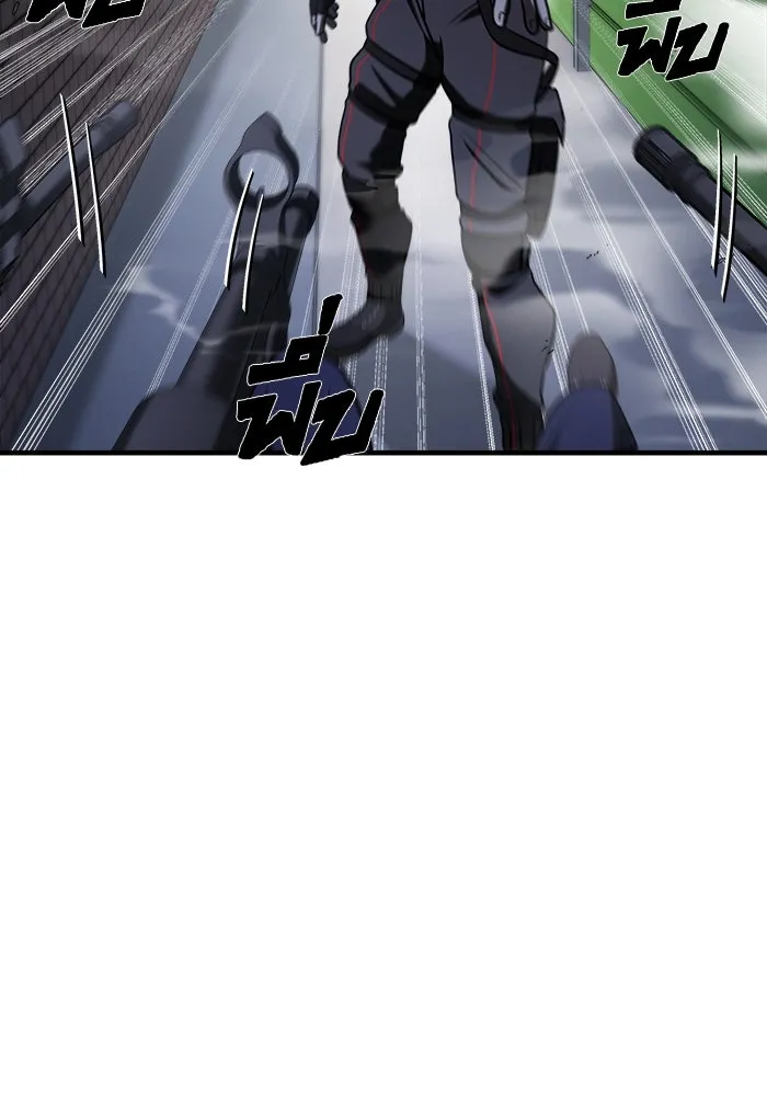 วายร้ายก็อยากมีรัก ตอนที่ 58 รูปที่ 59