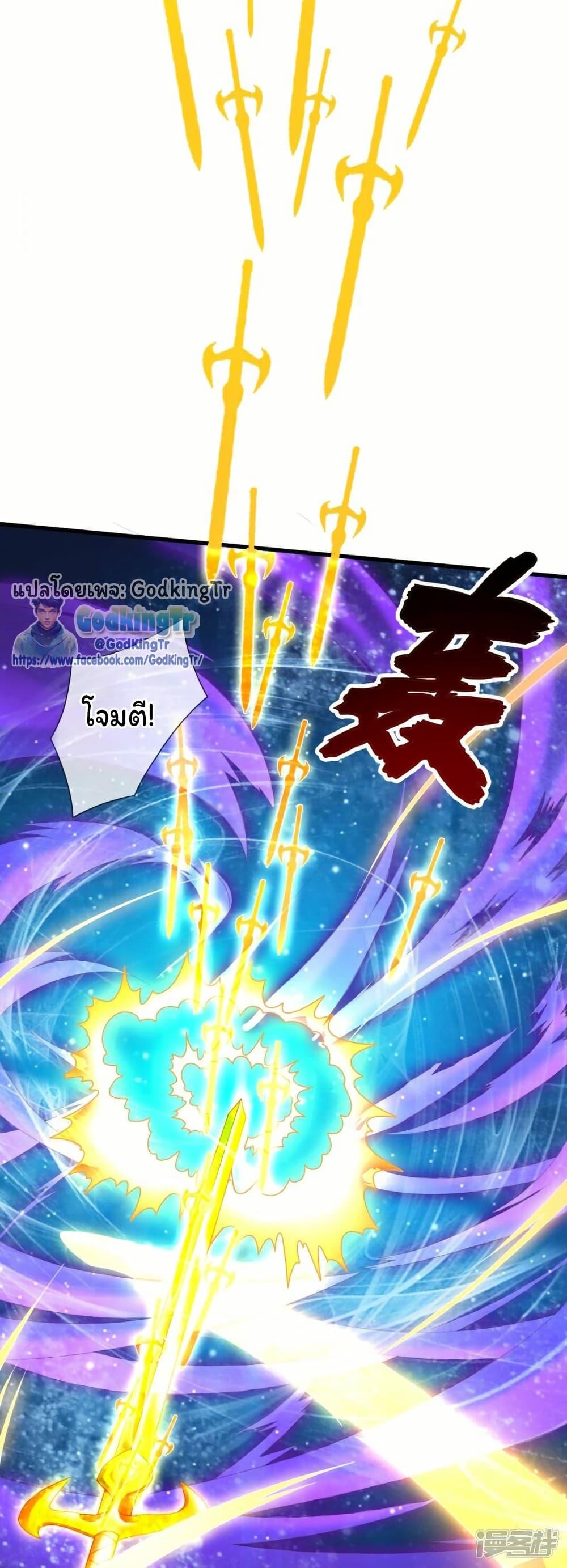 Manga-lc-com อ่านมังงะ อ่านการ์ตูน ออนไลน์ ฟรี Eternal god King ตอนที่ 1 2 3 4 5 6 7 8 9 10 11 12 13 14 ฟรี ไม่มีโฆษณา Manga-lc - อ่าน มังงะ อ่าน การ์ตูน ออนไลน์ อ่านมังงะ ฟรี