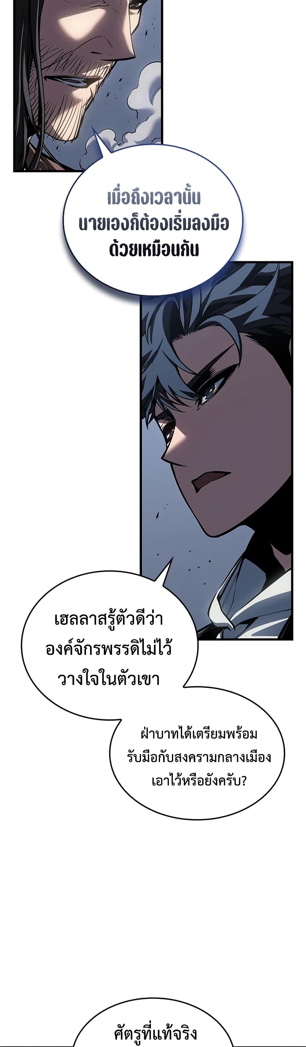 Manga-lc-com อ่านมังงะ อ่านการ์ตูน ออนไลน์ ฟรี Bad Bone Blood ตอนที่ 1 2 3 4 5 6 7 8 9 10 11 12 13 14 ฟรี ไม่มีโฆษณา Manga-lc - อ่าน มังงะ อ่าน การ์ตูน ออนไลน์ อ่านมังงะ ฟรี