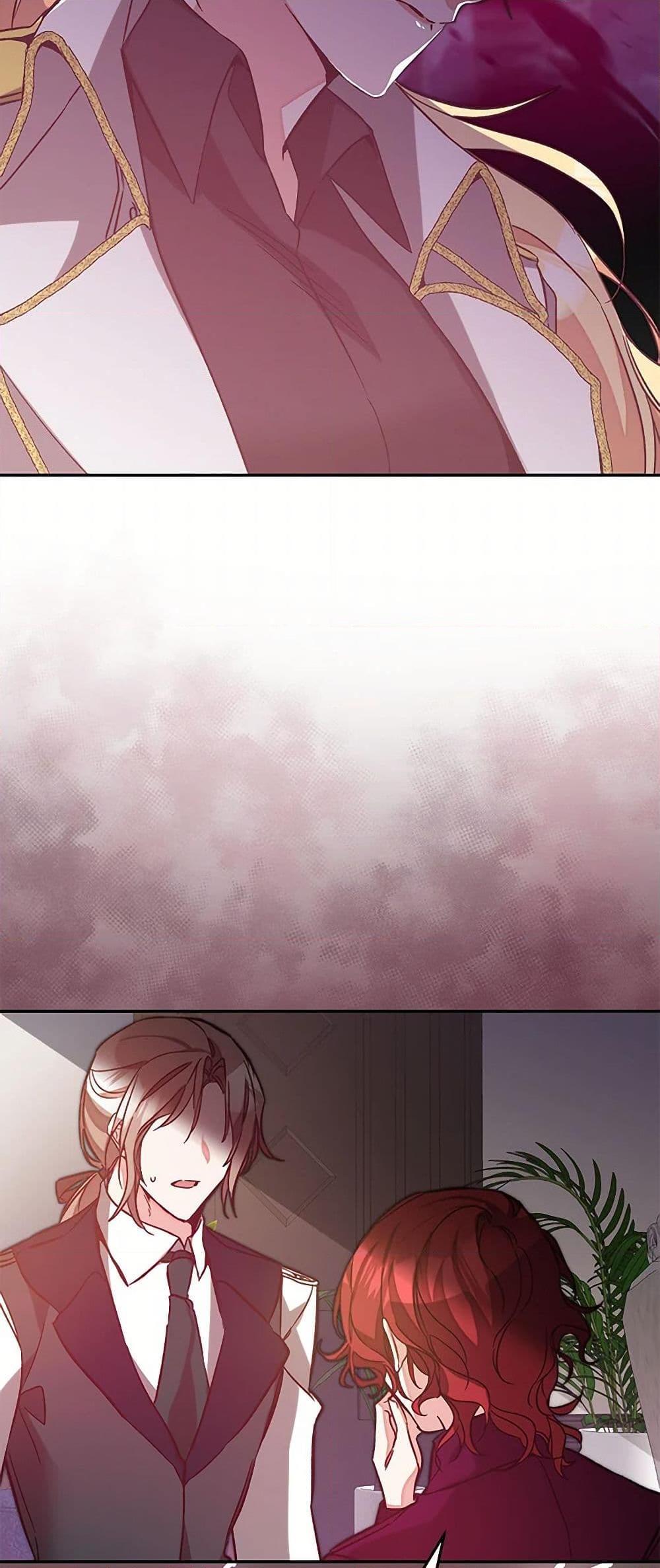 Manga-lc-com อ่านมังงะ อ่านการ์ตูน ออนไลน์ ฟรี I’ve Become the Villainous Empress of a Novel ตอนที่ 1 2 3 4 5 6 7 8 9 10 11 12 13 14 ฟรี ไม่มีโฆษณา Manga-lc - อ่าน มังงะ อ่าน การ์ตูน ออนไลน์ อ่านมังงะ ฟรี