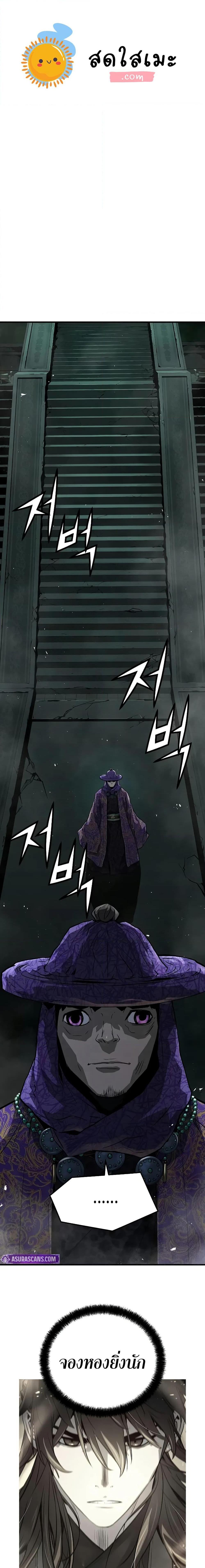 Manga-lc-com อ่านมังงะ อ่านการ์ตูน ออนไลน์ ฟรี Absolute Regression ตอนที่ 1 2 3 4 5 6 7 8 9 10 11 12 13 14 ฟรี ไม่มีโฆษณา Manga-lc - อ่าน มังงะ อ่าน การ์ตูน ออนไลน์ อ่านมังงะ ฟรี