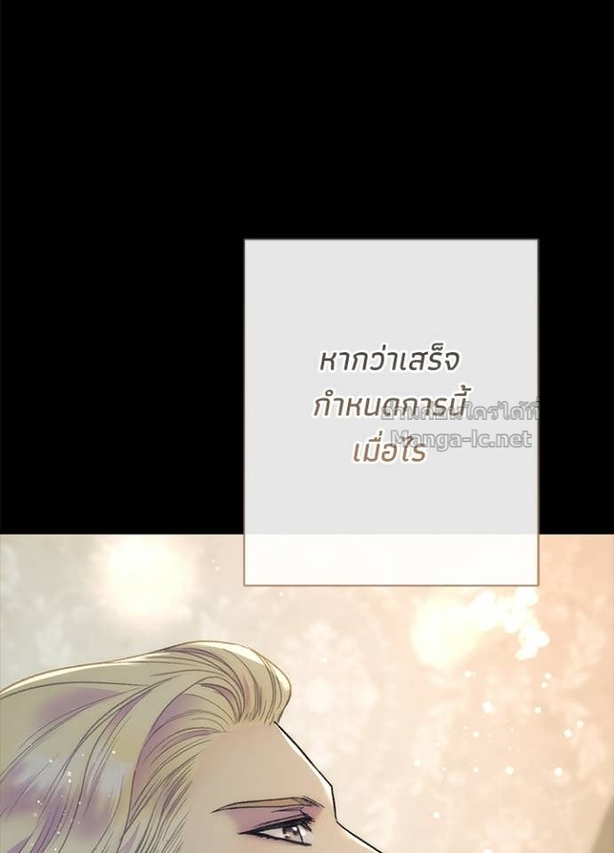 Doujin-Lc- อ่าน โดจิน มังฮวา เกาหลี ญี่ปุ่น จีน แปลไทย องค์ชายผู้อื้อฉาว ตอนที่ 1 2 3 4 5 6 7 8 9 10 11 12 13 14 ฟรี ไม่มีโฆษณา อ่าน โดจิน Manhwa เกาหลี ญี่ปุ่น จีน เรามีครบ คัดมาให้เน้นๆ โดจิน 18+ รับประกันความฟินโดย Doujin Lc