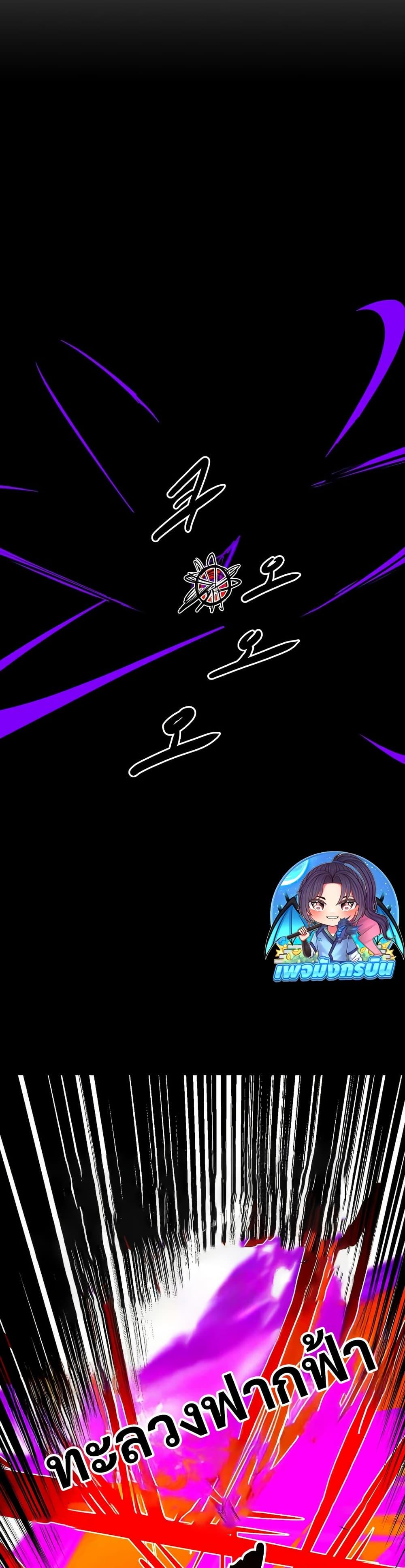 Manga-lc-com อ่านมังงะ อ่านการ์ตูน ออนไลน์ ฟรี Worthless Regression ตอนที่ 1 2 3 4 5 6 7 8 9 10 11 12 13 14 ฟรี ไม่มีโฆษณา Manga-lc - อ่าน มังงะ อ่าน การ์ตูน ออนไลน์ อ่านมังงะ ฟรี