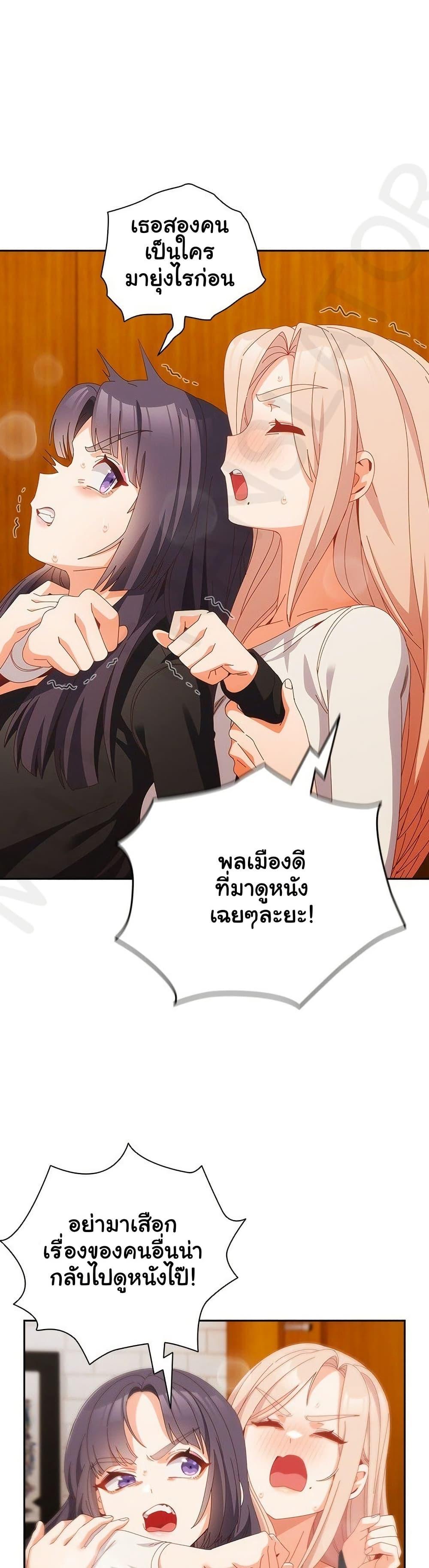 Doujin-Lc- อ่าน โดจิน มังฮวา เกาหลี ญี่ปุ่น จีน แปลไทย Like No Other ตอนที่ 1 2 3 4 5 6 7 8 9 10 11 12 13 14 ฟรี ไม่มีโฆษณา อ่าน โดจิน Manhwa เกาหลี ญี่ปุ่น จีน เรามีครบ คัดมาให้เน้นๆ โดจิน 18+ รับประกันความฟินโดย  Doujin Lc