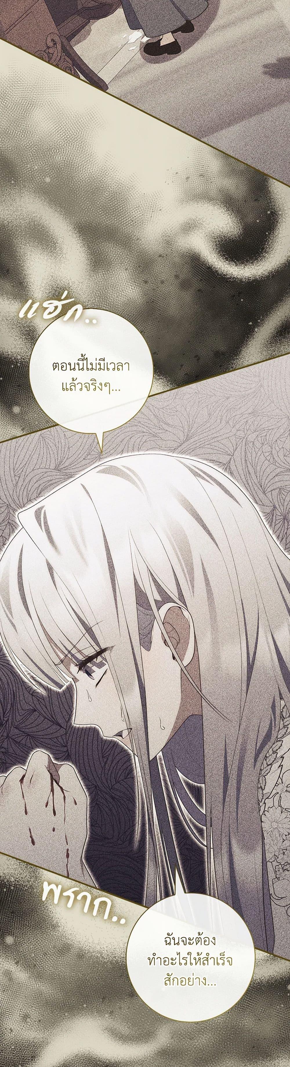 Manga-lc-com อ่านมังงะ อ่านการ์ตูน ออนไลน์ ฟรี Fortune-Telling Lady ตอนที่ 1 2 3 4 5 6 7 8 9 10 11 12 13 14 ฟรี ไม่มีโฆษณา Manga-lc - อ่าน มังงะ อ่าน การ์ตูน ออนไลน์ อ่านมังงะ ฟรี