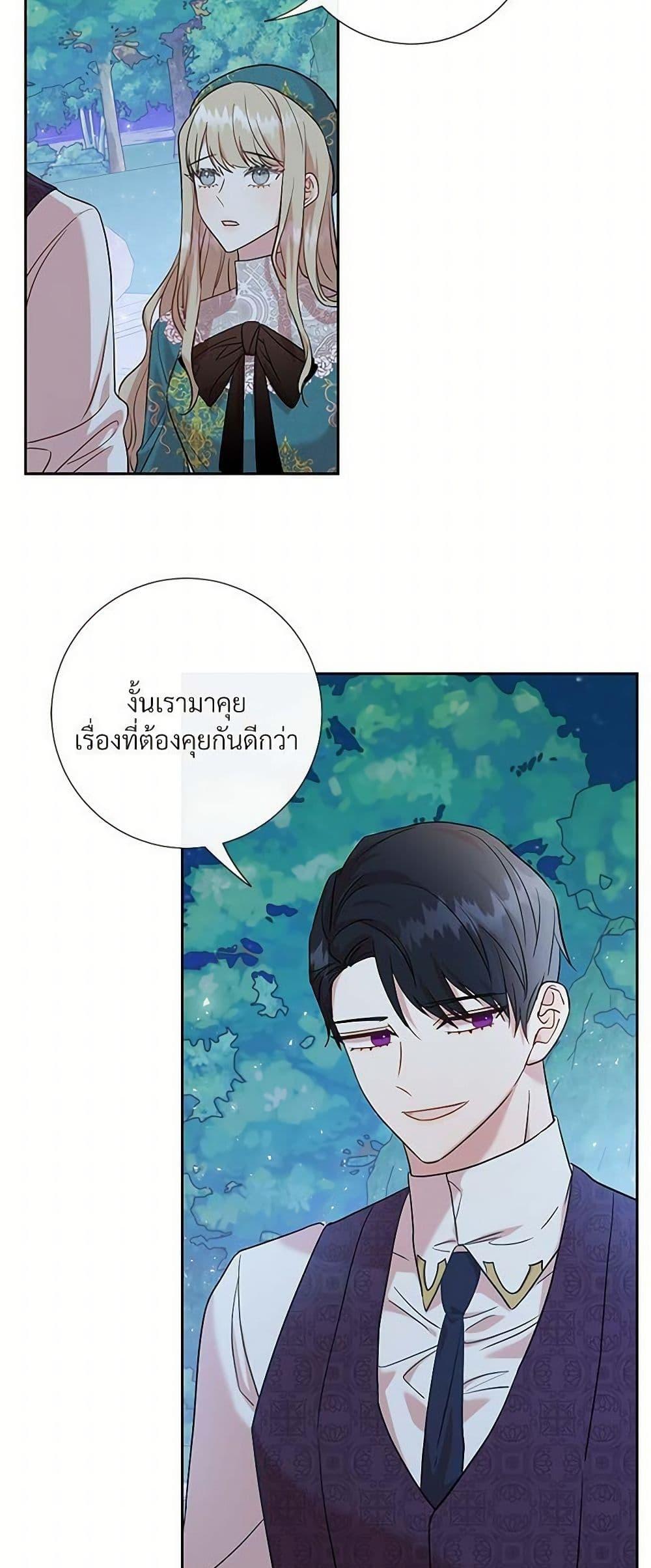 Manga-lc-com อ่านมังงะ อ่านการ์ตูน ออนไลน์ ฟรี Please Don’t Eat Me! ตอนที่ 1 2 3 4 5 6 7 8 9 10 11 12 13 14 ฟรี ไม่มีโฆษณา Manga-lc - อ่าน มังงะ อ่าน การ์ตูน ออนไลน์ อ่านมังงะ ฟรี