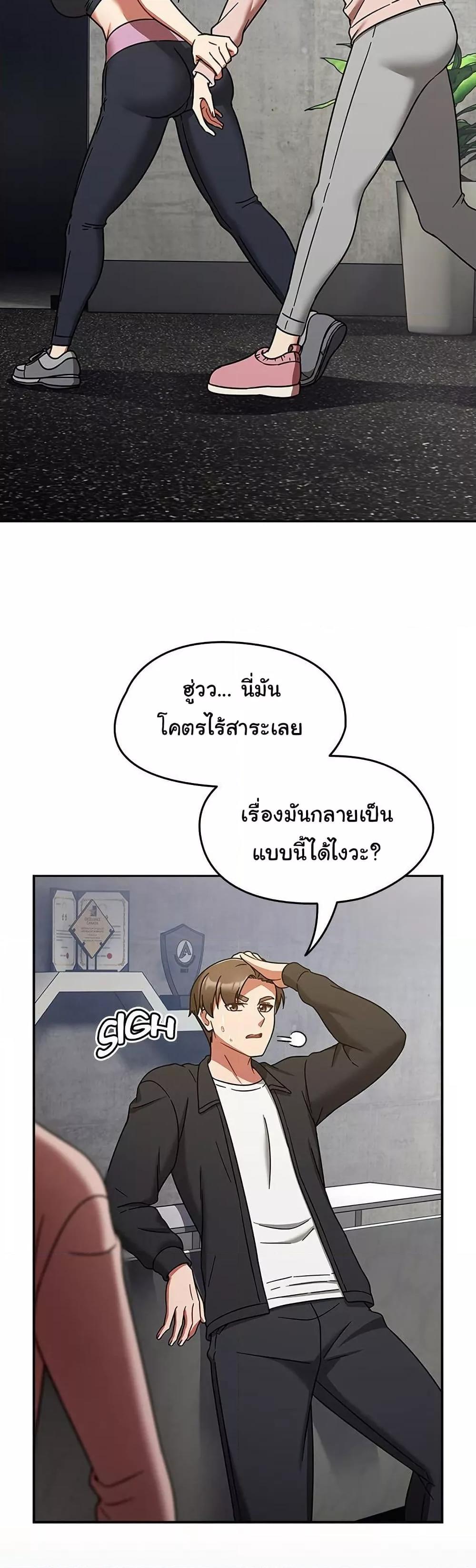 Doujin-Lc- อ่าน โดจิน มังฮวา เกาหลี ญี่ปุ่น จีน แปลไทย Ground and Pound ตอนที่ 1 2 3 4 5 6 7 8 9 10 11 12 13 14 ฟรี ไม่มีโฆษณา อ่าน โดจิน Manhwa เกาหลี ญี่ปุ่น จีน เรามีครบ คัดมาให้เน้นๆ โดจิน 18+ รับประกันความฟินโดย  Doujin Lc