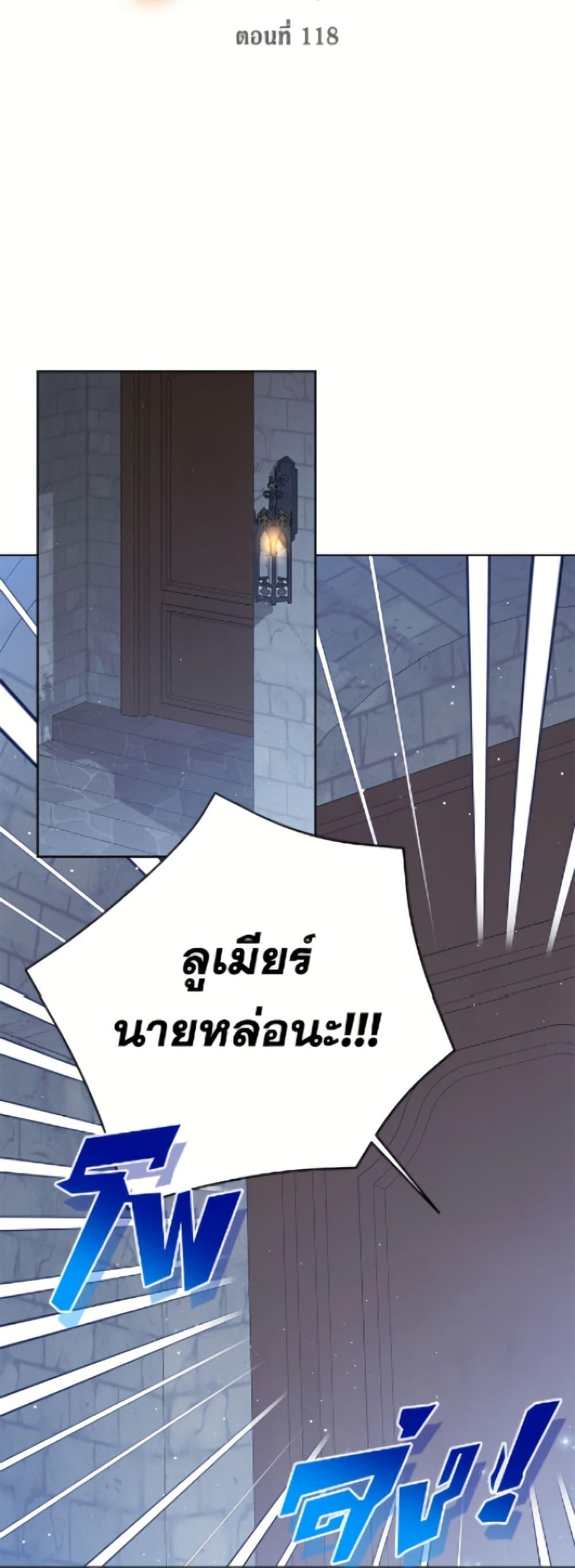 Manga-lc-com อ่านมังงะ อ่านการ์ตูน ออนไลน์ ฟรี The Viridescent Crown ตอนที่ 1 2 3 4 5 6 7 8 9 10 11 12 13 14 ฟรี ไม่มีโฆษณา Manga-lc - อ่าน มังงะ อ่าน การ์ตูน ออนไลน์ อ่านมังงะ ฟรี