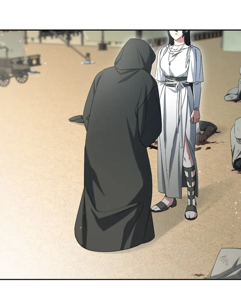 ภารกิจไล่ตามลุค บีเชล ตอนที่ 41 รูปที่ 4