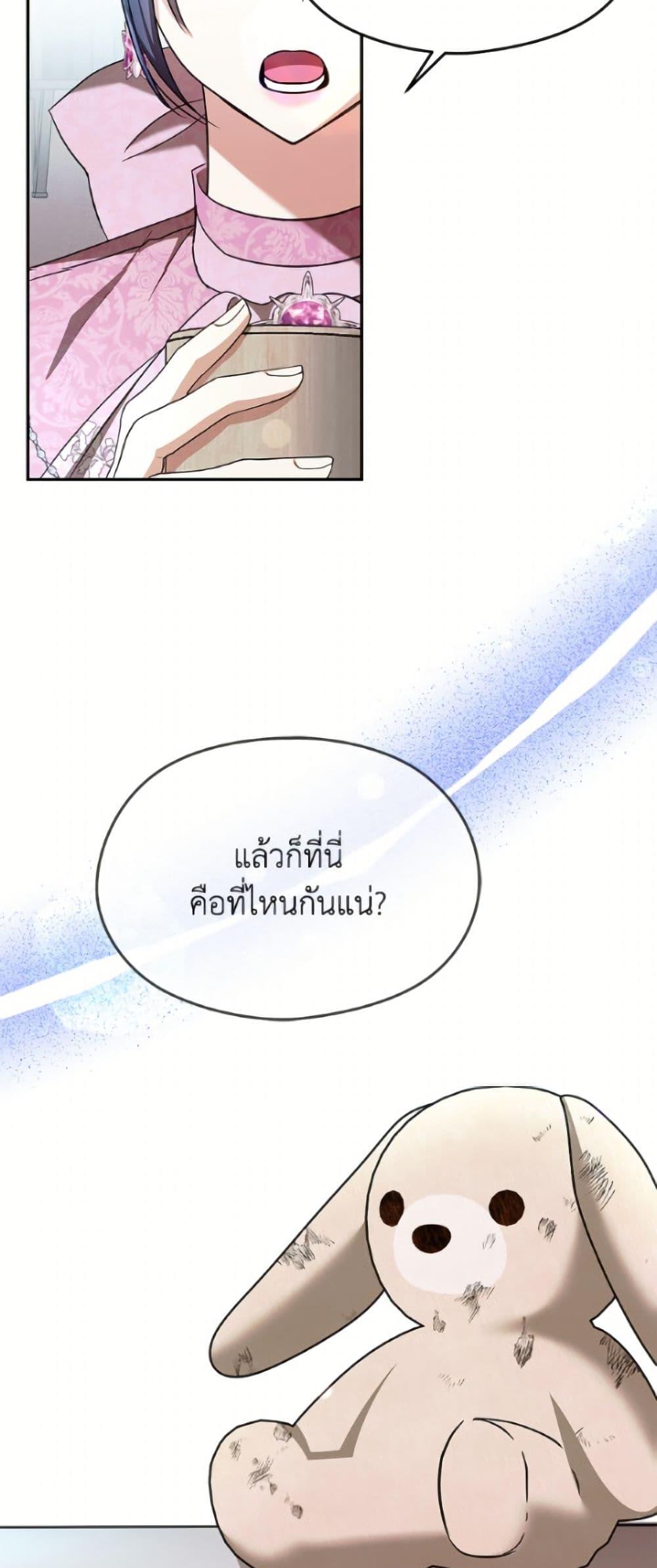 Manga-lc-com อ่านมังงะ อ่านการ์ตูน ออนไลน์ ฟรี I Don’t Want to Work! ตอนที่ 1 2 3 4 5 6 7 8 9 10 11 12 13 14 ฟรี ไม่มีโฆษณา Manga-lc - อ่าน มังงะ อ่าน การ์ตูน ออนไลน์ อ่านมังงะ ฟรี