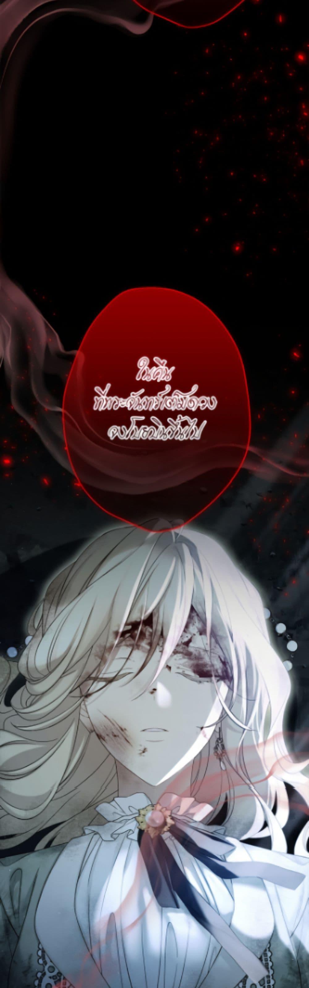 Manga-lc-com อ่านมังงะ อ่านการ์ตูน ออนไลน์ ฟรี The Viridescent Crown ตอนที่ 1 2 3 4 5 6 7 8 9 10 11 12 13 14 ฟรี ไม่มีโฆษณา Manga-lc - อ่าน มังงะ อ่าน การ์ตูน ออนไลน์ อ่านมังงะ ฟรี