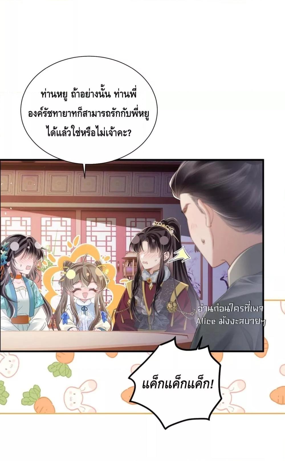 Manga-lc-com อ่านมังงะ อ่านการ์ตูน ออนไลน์ ฟรี เสียงหัวใจของเธ ตอนที่ 1 2 3 4 5 6 7 8 9 10 11 12 13 14 ฟรี ไม่มีโฆษณา Manga-lc - อ่าน มังงะ อ่าน การ์ตูน ออนไลน์ อ่านมังงะ ฟรี