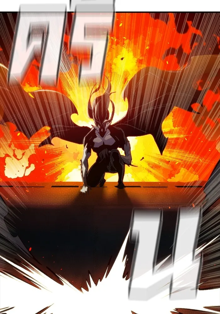 The Lone Necromancer ตอนที่ 33 รูปที่ 53