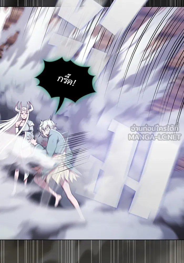 ผู้เล่นขั้นเทพแห่งหอคอยฝึกสอน ตอนที่ 174 รูปที่ 84