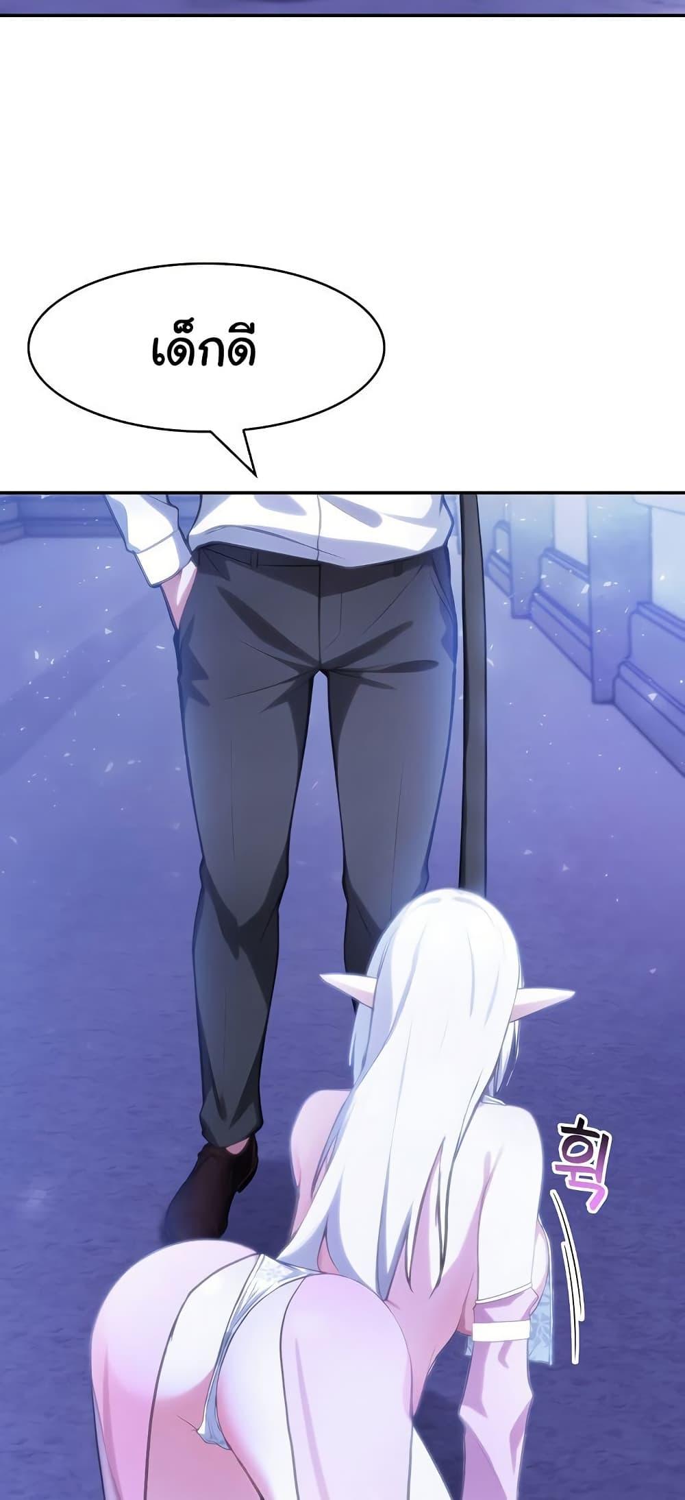 Doujin-Lc- อ่าน โดจิน มังฮวา เกาหลี ญี่ปุ่น จีน แปลไทย Isekai Dragondick Knight Commander ตอนที่ 1 2 3 4 5 6 7 8 9 10 11 12 13 14 ฟรี ไม่มีโฆษณา อ่าน โดจิน Manhwa เกาหลี ญี่ปุ่น จีน เรามีครบ คัดมาให้เน้นๆ โดจิน 18+ รับประกันความฟินโดย  Doujin Lc