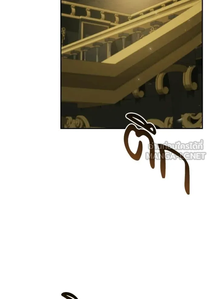 ชาตินี้น้องขอ ตอนที่ 185 รูปที่ 138