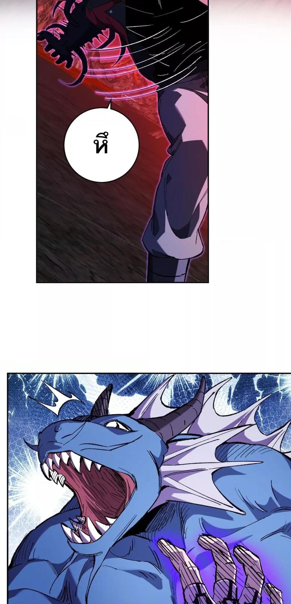 Manga-lc-com อ่านมังงะ อ่านการ์ตูน ออนไลน์ ฟรี Doomsdayforal ตอนที่ 1 2 3 4 5 6 7 8 9 10 11 12 13 14 ฟรี ไม่มีโฆษณา Manga-lc - อ่าน มังงะ อ่าน การ์ตูน ออนไลน์ อ่านมังงะ ฟรี