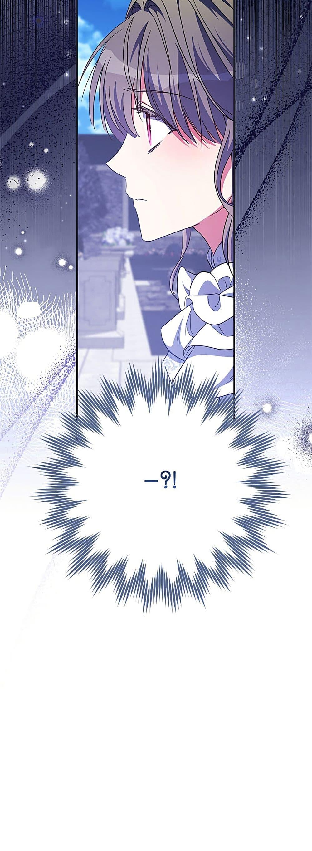 Manga-lc-com อ่านมังงะ อ่านการ์ตูน ออนไลน์ ฟรี A Saint Who Was Adopted by the Grand Duke ตอนที่ 1 2 3 4 5 6 7 8 9 10 11 12 13 14 ฟรี ไม่มีโฆษณา Manga-lc - อ่าน มังงะ อ่าน การ์ตูน ออนไลน์ อ่านมังงะ ฟรี