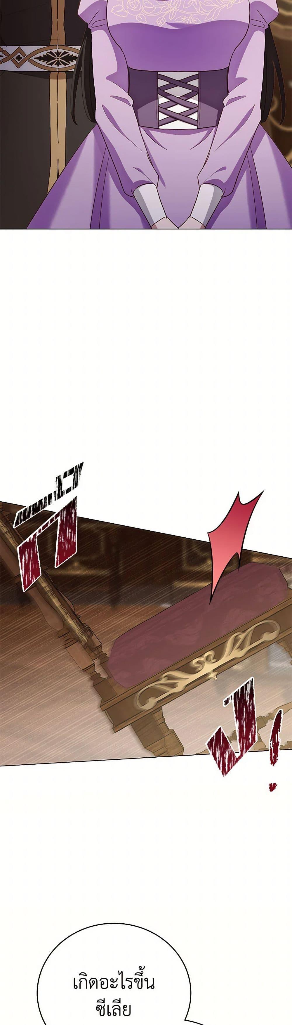 Manga-lc-com อ่านมังงะ อ่านการ์ตูน ออนไลน์ ฟรี If You Get Caught, You’ll Die! ตอนที่ 1 2 3 4 5 6 7 8 9 10 11 12 13 14 ฟรี ไม่มีโฆษณา Manga-lc - อ่าน มังงะ อ่าน การ์ตูน ออนไลน์ อ่านมังงะ ฟรี