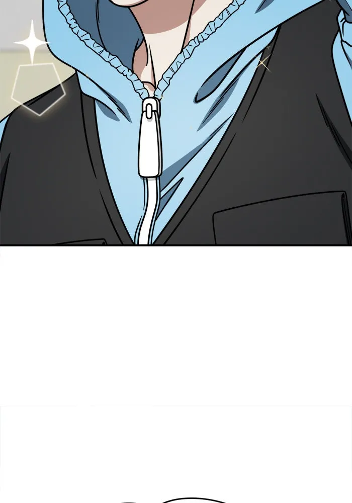 ช่วยเปลี่ยนฉันที ตอนที่ 218. ซีซัน 2 แบคซูยง 10 รูปที่ 97