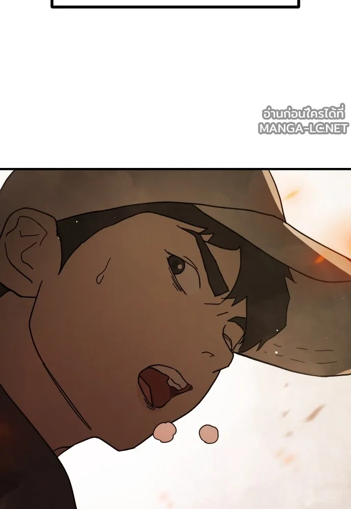 Manga-lc-com อ่านมังงะ อ่านการ์ตูน ออนไลน์ ฟรี วันดีคืนดี โซลก็ ตอนที่ 1 2 3 4 5 6 7 8 9 10 11 12 13 14 ฟรี ไม่มีโฆษณา Manga-lc - อ่าน มังงะ อ่าน การ์ตูน ออนไลน์ อ่านมังงะ ฟรี