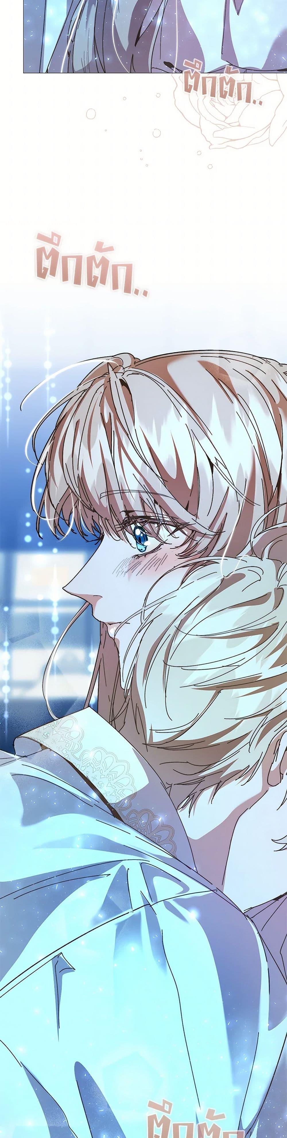 Manga-lc-com อ่านมังงะ อ่านการ์ตูน ออนไลน์ ฟรี I’m the Villainous Male Lead’s Terminally-Ill Aunt ตอนที่ 1 2 3 4 5 6 7 8 9 10 11 12 13 14 ฟรี ไม่มีโฆษณา Manga-lc - อ่าน มังงะ อ่าน การ์ตูน ออนไลน์ อ่านมังงะ ฟรี