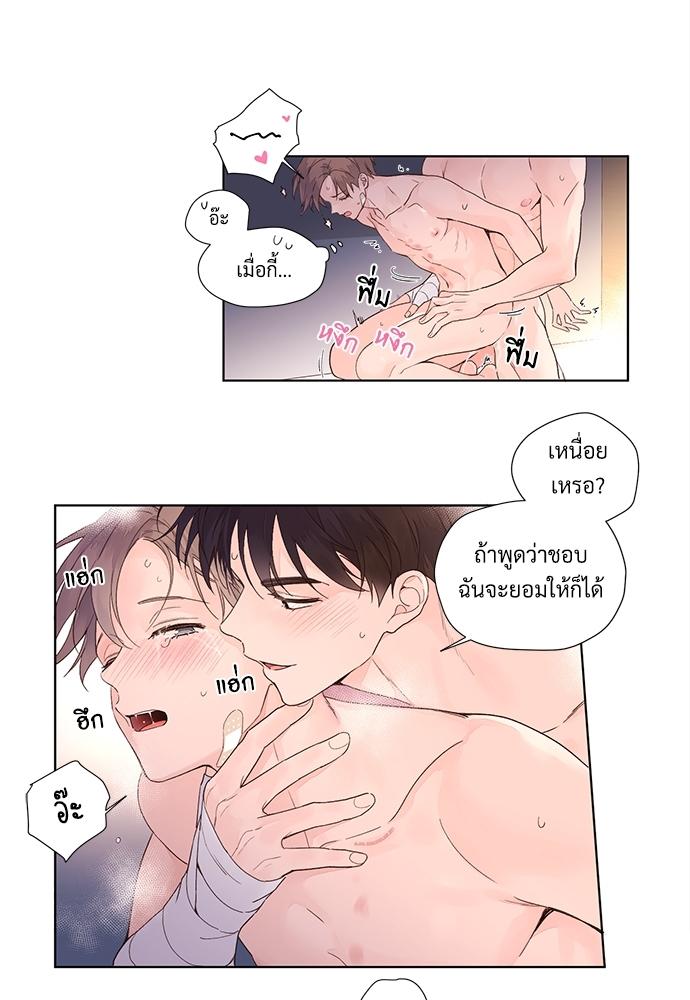 Manga-lc-com อ่านมังงะ อ่านการ์ตูน ออนไลน์ ฟรี 4 Week Lovers ตอนที่ 1 2 3 4 5 6 7 8 9 10 11 12 13 14 ฟรี ไม่มีโฆษณา Manga-lc - อ่าน มังงะ อ่าน การ์ตูน ออนไลน์ อ่านมังงะ ฟรี