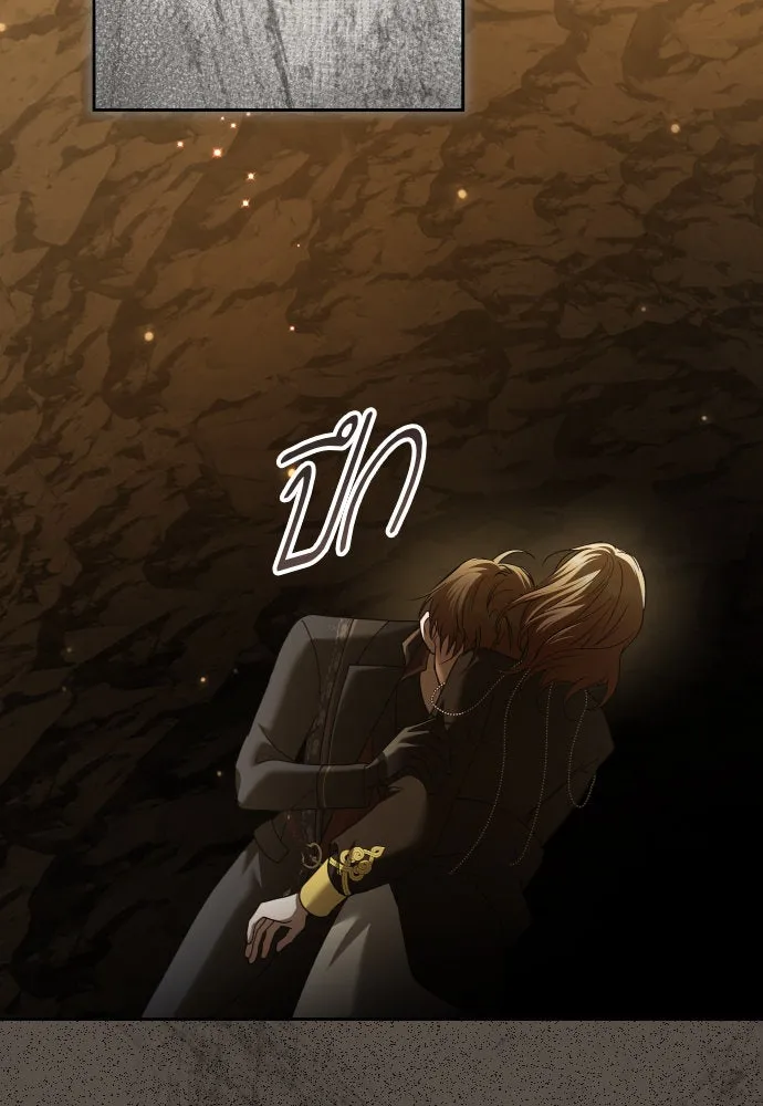 ชิงชีวิตพลิกลิขิตชะตา ตอนที่ 216. ปลดแอก (1) รูปที่ 20