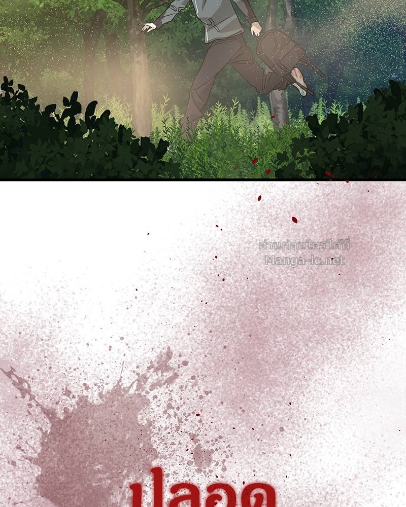 Doujin-Lc- อ่าน โดจิน มังฮวา เกาหลี ญี่ปุ่น จีน แปลไทย ข้าราชการพิเศษ ตอนที่ 1 2 3 4 5 6 7 8 9 10 11 12 13 14 ฟรี ไม่มีโฆษณา อ่าน โดจิน Manhwa เกาหลี ญี่ปุ่น จีน เรามีครบ คัดมาให้เน้นๆ โดจิน 18+ รับประกันความฟินโดย Doujin Lc