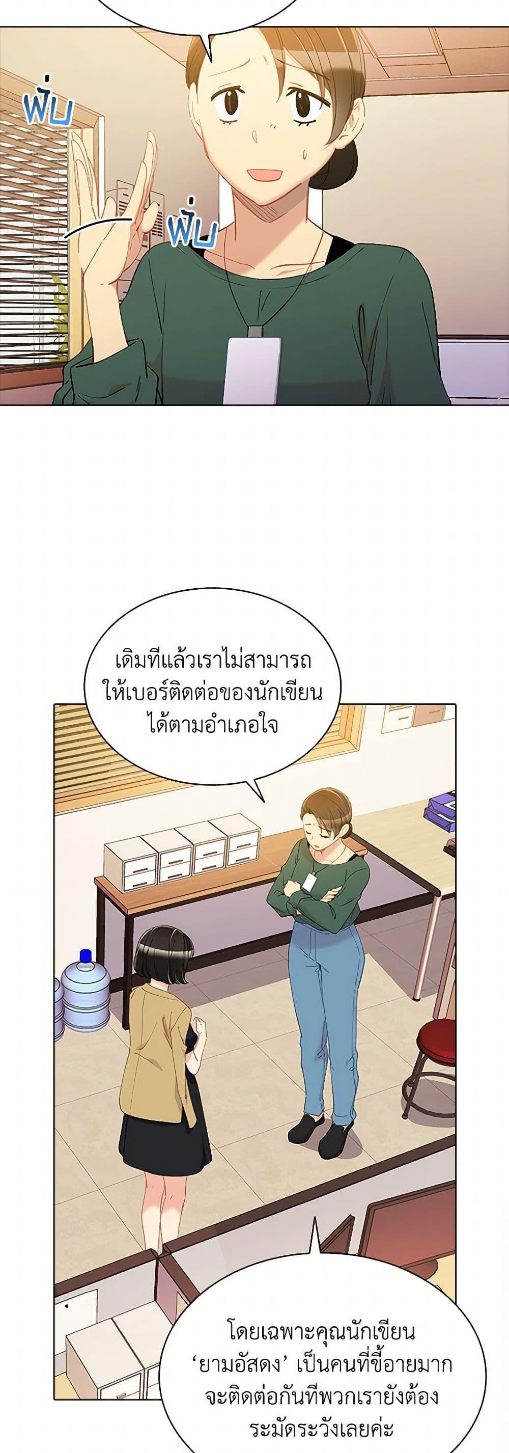 Manga-lc-com อ่านมังงะ อ่านการ์ตูน ออนไลน์ ฟรี The Mighty Extra – One Girl Changes the World ตอนที่ 1 2 3 4 5 6 7 8 9 10 11 12 13 14 ฟรี ไม่มีโฆษณา Manga-lc - อ่าน มังงะ อ่าน การ์ตูน ออนไลน์ อ่านมังงะ ฟรี