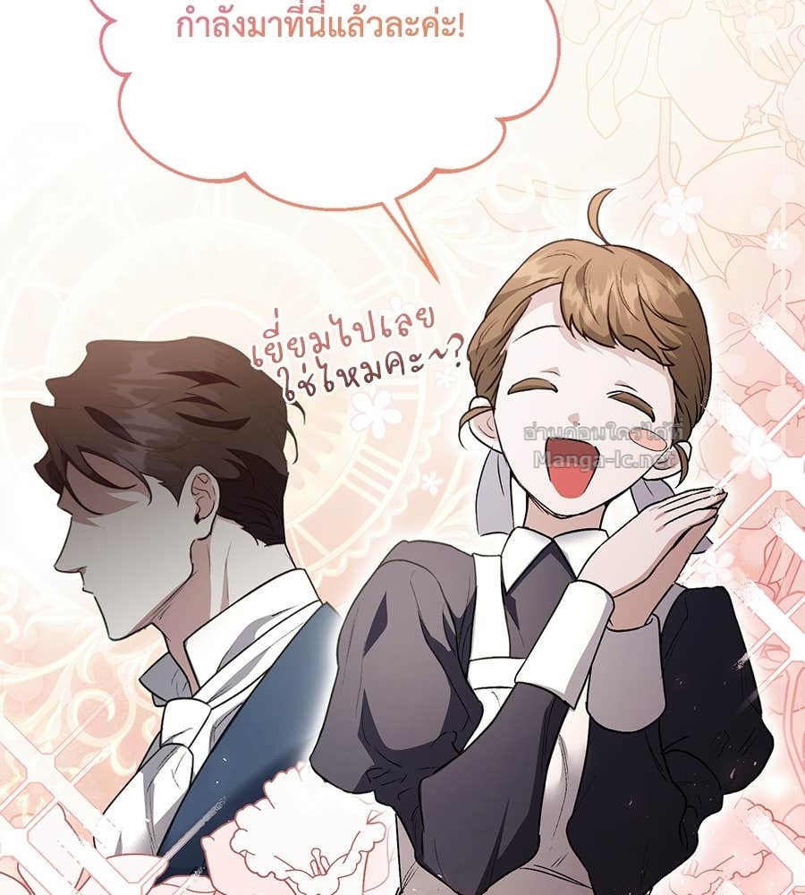 Doujin-Lc- อ่าน โดจิน มังฮวา เกาหลี ญี่ปุ่น จีน แปลไทย คิดว่าการบิดเบือนต้นฉบับ มันทำได้ง่าย ๆ หรือไง ตอนที่ 1 2 3 4 5 6 7 8 9 10 11 12 13 14 ฟรี ไม่มีโฆษณา อ่าน โดจิน Manhwa เกาหลี ญี่ปุ่น จีน เรามีครบ คัดมาให้เน้นๆ โดจิน 18+ รับประกันความฟินโดย Doujin Lc