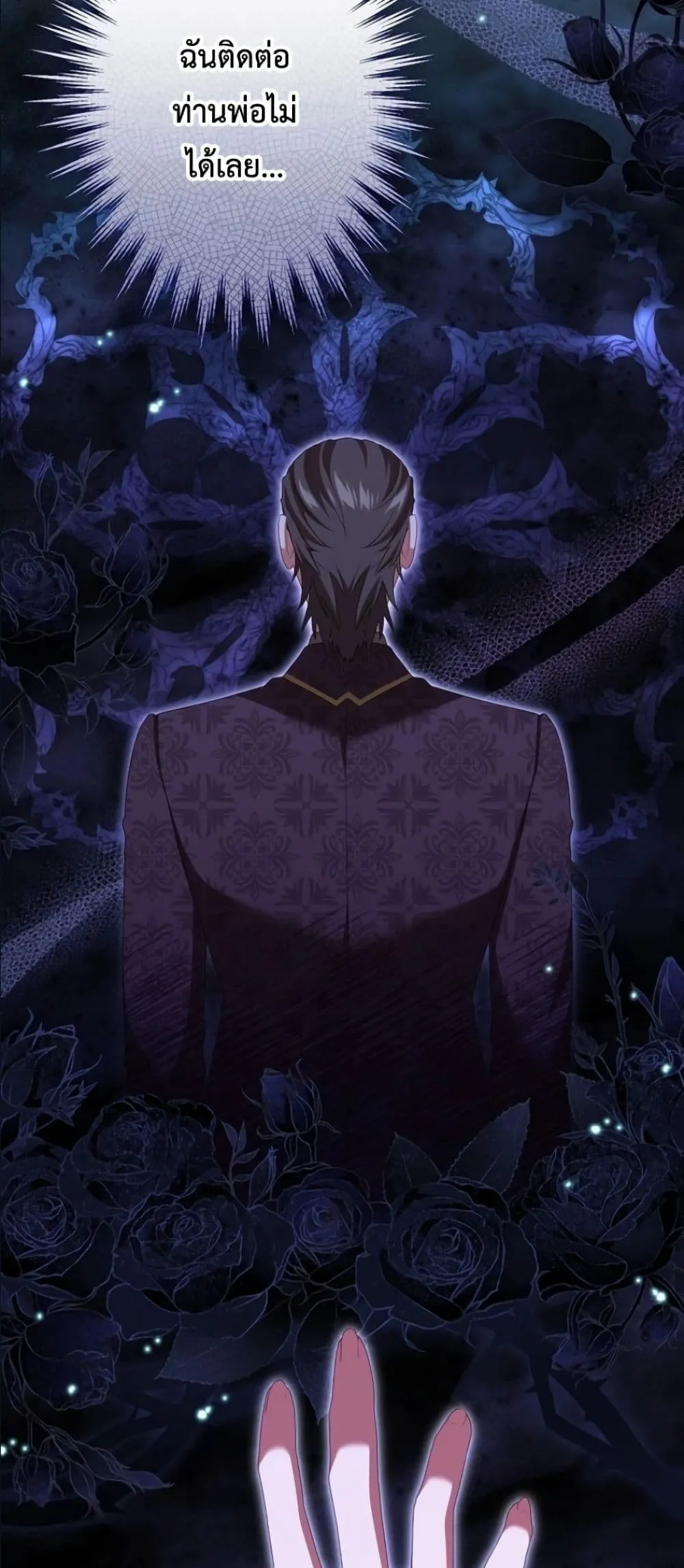 Manga-lc-com อ่านมังงะ อ่านการ์ตูน ออนไลน์ ฟรี Behold The Perfect Villainess ตอนที่ 1 2 3 4 5 6 7 8 9 10 11 12 13 14 ฟรี ไม่มีโฆษณา Manga-lc - อ่าน มังงะ อ่าน การ์ตูน ออนไลน์ อ่านมังงะ ฟรี