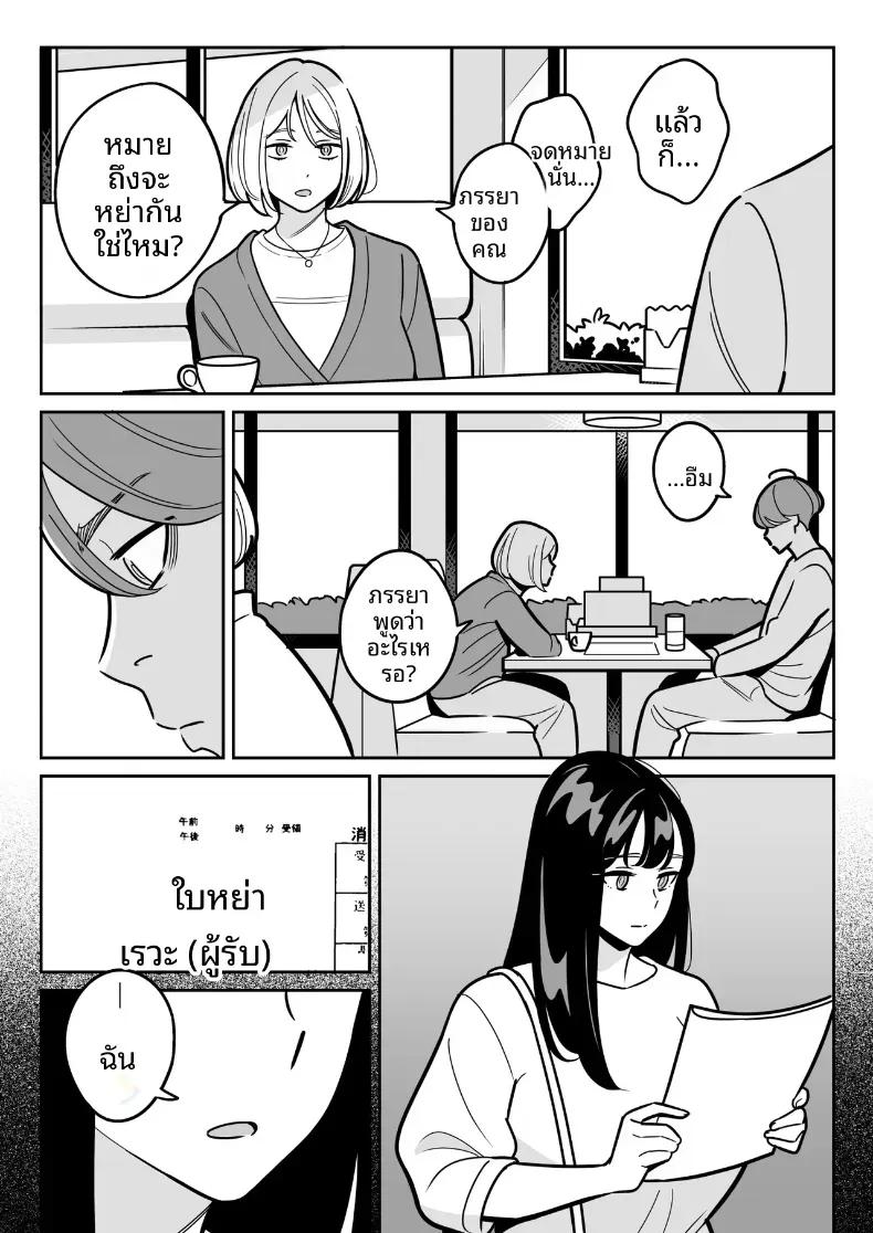 Doujin-Lc- อ่าน โดจิน มังฮวา เกาหลี ญี่ปุ่น จีน แปลไทย ดูเพื่อศึกษา [Alps1mando] Zokuzokuzoku Rouhou Gekiyasu Fuuzoku de Ooatari Hiita www ตอนที่ 1 2 3 4 5 6 7 8 9 10 11 12 13 14 ฟรี ไม่มีโฆษณา อ่าน โดจิน Manhwa เกาหลี ญี่ปุ่น จีน เรามีครบ คัดมาให้เน้นๆ โดจิน 18+ รับประกันความฟินโดย  Doujin Lc