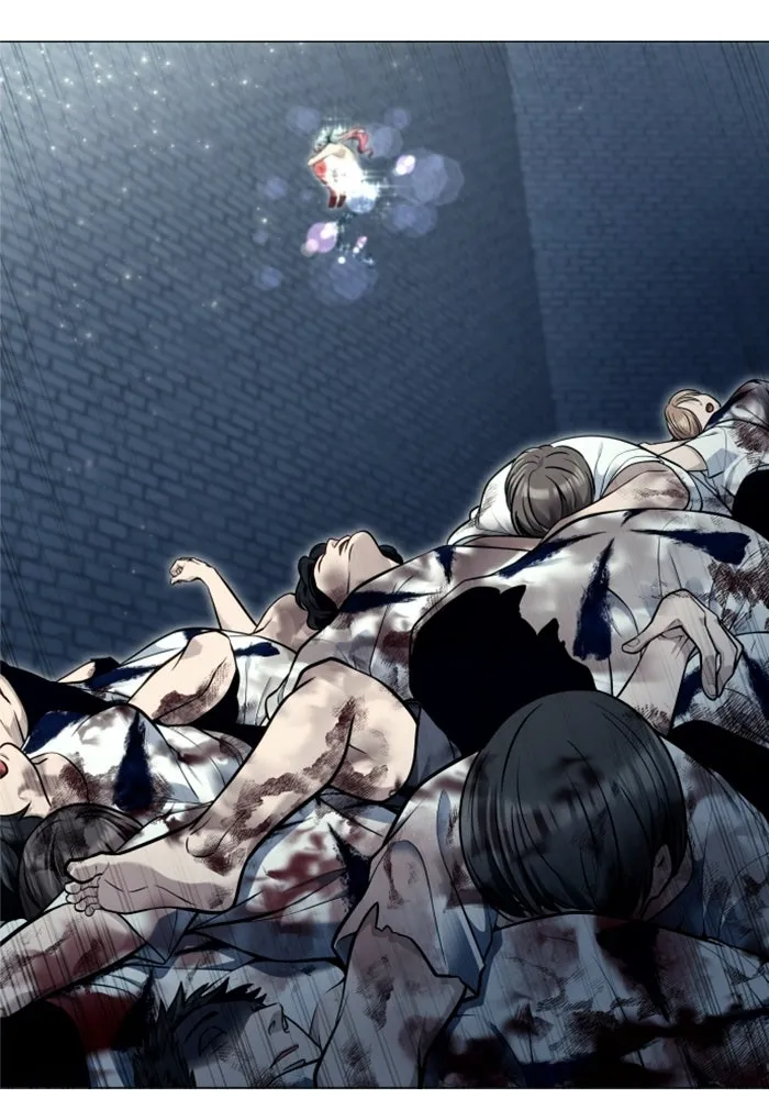 อูเร็ค มาซิโน่ ตอนที่ 35 การทดสอบสุดท้าย 1 รูปที่ 50