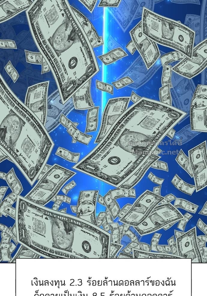 Doujin-Lc- อ่าน โดจิน มังฮวา เกาหลี ญี่ปุ่น จีน แปลไทย Reborn Rich ตอนที่ 1 2 3 4 5 6 7 8 9 10 11 12 13 14 ฟรี ไม่มีโฆษณา อ่าน โดจิน Manhwa เกาหลี ญี่ปุ่น จีน เรามีครบ คัดมาให้เน้นๆ โดจิน 18+ รับประกันความฟินโดย Doujin Lc