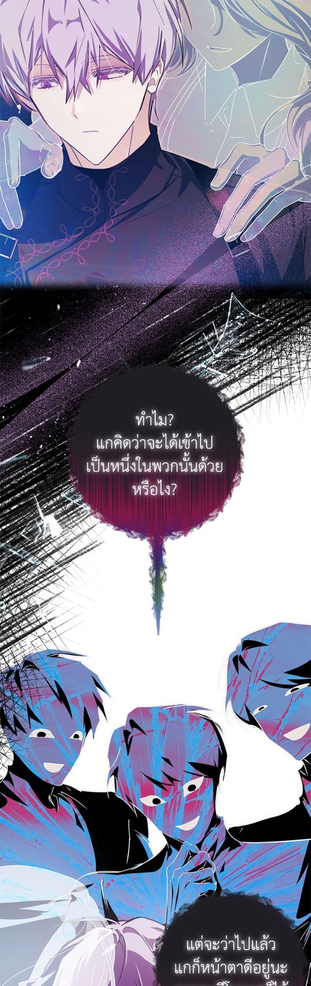 Manga-lc-com อ่านมังงะ อ่านการ์ตูน ออนไลน์ ฟรี I’ve Become the Devil’s Master ตอนที่ 1 2 3 4 5 6 7 8 9 10 11 12 13 14 ฟรี ไม่มีโฆษณา Manga-lc - อ่าน มังงะ อ่าน การ์ตูน ออนไลน์ อ่านมังงะ ฟรี