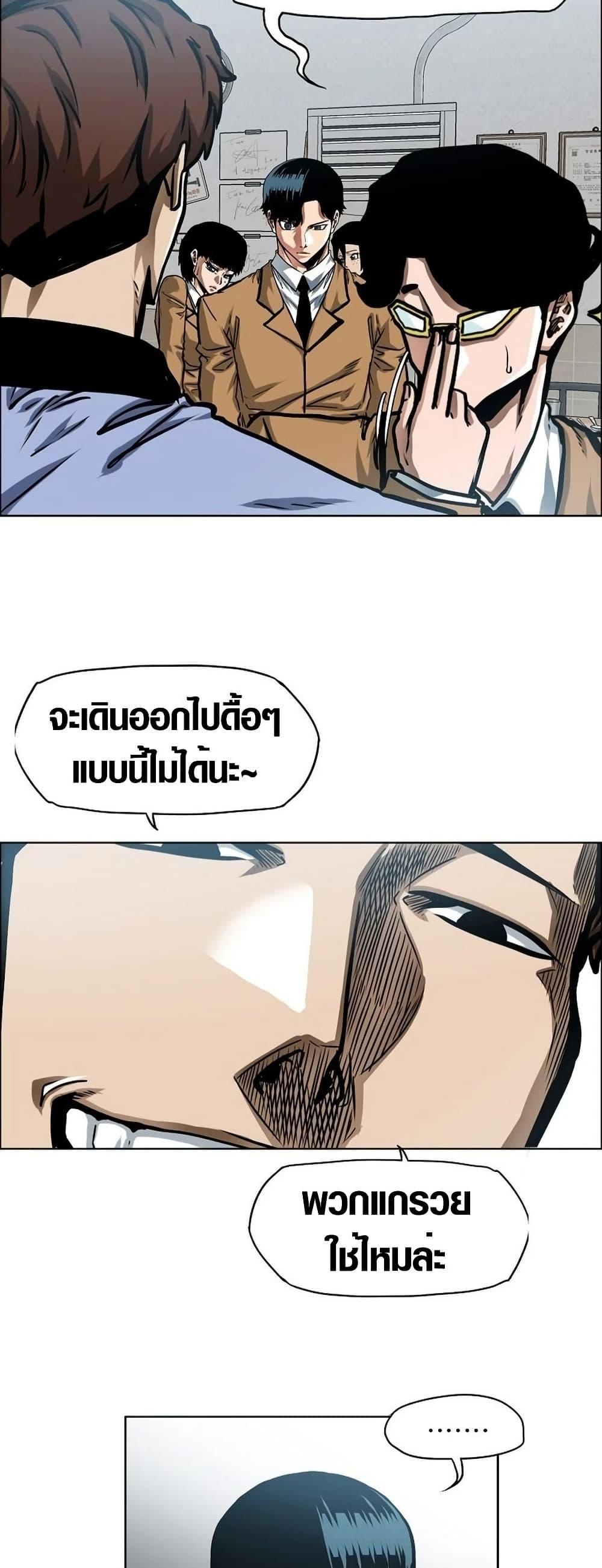 Manga-lc-com อ่านมังงะ อ่านการ์ตูน ออนไลน์ ฟรี Secret Family ตอนที่ 1 2 3 4 5 6 7 8 9 10 11 12 13 14 ฟรี ไม่มีโฆษณา Manga-lc - อ่าน มังงะ อ่าน การ์ตูน ออนไลน์ อ่านมังงะ ฟรี
