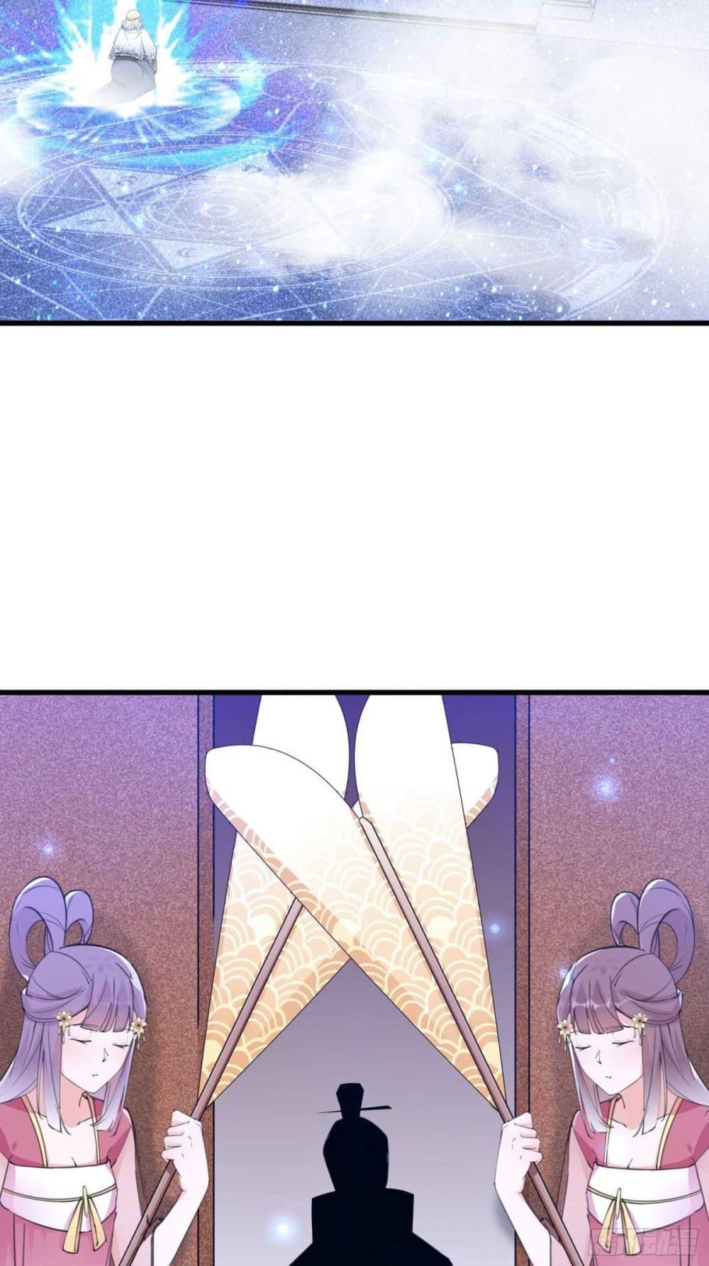 Manga-lc-com อ่านมังงะ อ่านการ์ตูน ออนไลน์ ฟรี Cultivating Immortality Requires a Rich Woman ตอนที่ 1 2 3 4 5 6 7 8 9 10 11 12 13 14 ฟรี ไม่มีโฆษณา Manga-lc - อ่าน มังงะ อ่าน การ์ตูน ออนไลน์ อ่านมังงะ ฟรี