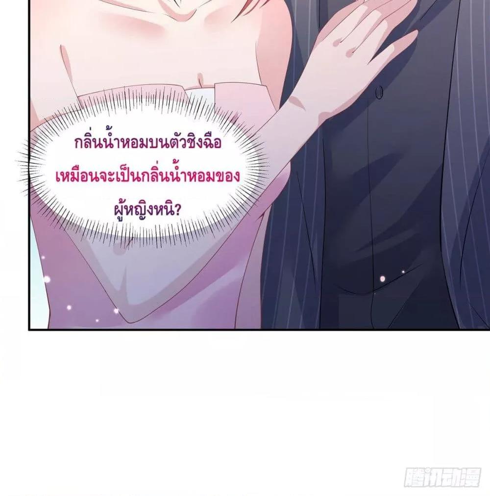 Manga-lc-com อ่านมังงะ อ่านการ์ตูน ออนไลน์ ฟรี ParanoidHiman ตอนที่ 1 2 3 4 5 6 7 8 9 10 11 12 13 14 ฟรี ไม่มีโฆษณา Manga-lc - อ่าน มังงะ อ่าน การ์ตูน ออนไลน์ อ่านมังงะ ฟรี