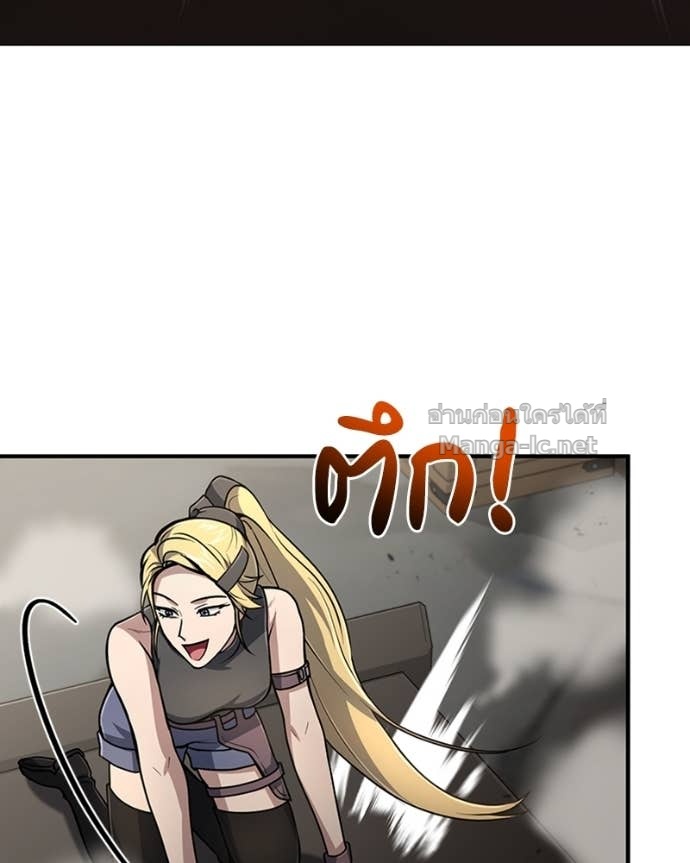 Doujin-Lc- อ่าน โดจิน มังฮวา เกาหลี ญี่ปุ่น จีน แปลไทย ฮีลเลอร์กำมะลอ ตอนที่ 1 2 3 4 5 6 7 8 9 10 11 12 13 14 ฟรี ไม่มีโฆษณา อ่าน โดจิน Manhwa เกาหลี ญี่ปุ่น จีน เรามีครบ คัดมาให้เน้นๆ โดจิน 18+ รับประกันความฟินโดย Doujin Lc