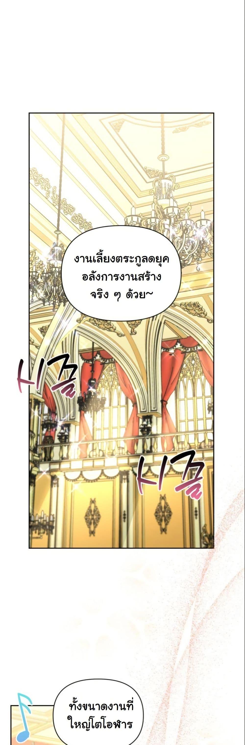 Manga-lc-com อ่านมังงะ อ่านการ์ตูน ออนไลน์ ฟรี The Sister Who Once Hated Me Now Loves Me ตอนที่ 1 2 3 4 5 6 7 8 9 10 11 12 13 14 ฟรี ไม่มีโฆษณา Manga-lc - อ่าน มังงะ อ่าน การ์ตูน ออนไลน์ อ่านมังงะ ฟรี