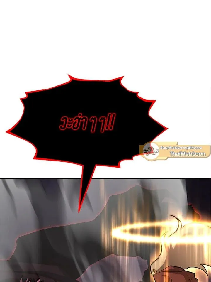 Manga-lc-com อ่านมังงะ อ่านการ์ตูน ออนไลน์ ฟรี Standard of Reincarnation ตอนที่ 1 2 3 4 5 6 7 8 9 10 11 12 13 14 ฟรี ไม่มีโฆษณา Manga-lc - อ่าน มังงะ อ่าน การ์ตูน ออนไลน์ อ่านมังงะ ฟรี