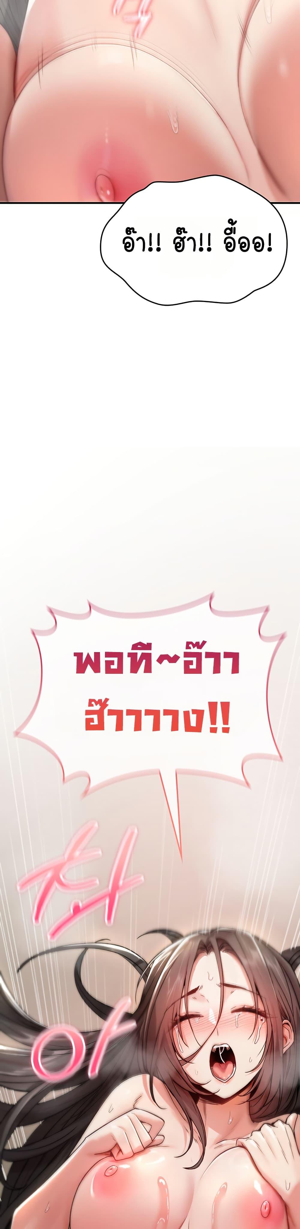Doujin-Lc- อ่าน โดจิน มังฮวา เกาหลี ญี่ปุ่น จีน แปลไทย It Will Never Break ตอนที่ 1 2 3 4 5 6 7 8 9 10 11 12 13 14 ฟรี ไม่มีโฆษณา อ่าน โดจิน Manhwa เกาหลี ญี่ปุ่น จีน เรามีครบ คัดมาให้เน้นๆ โดจิน 18+ รับประกันความฟินโดย  Doujin Lc
